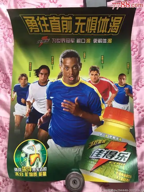 本文将在消