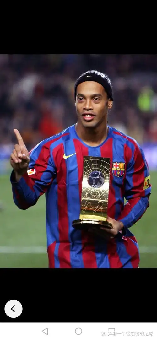 武汉女足的 武汉女足的