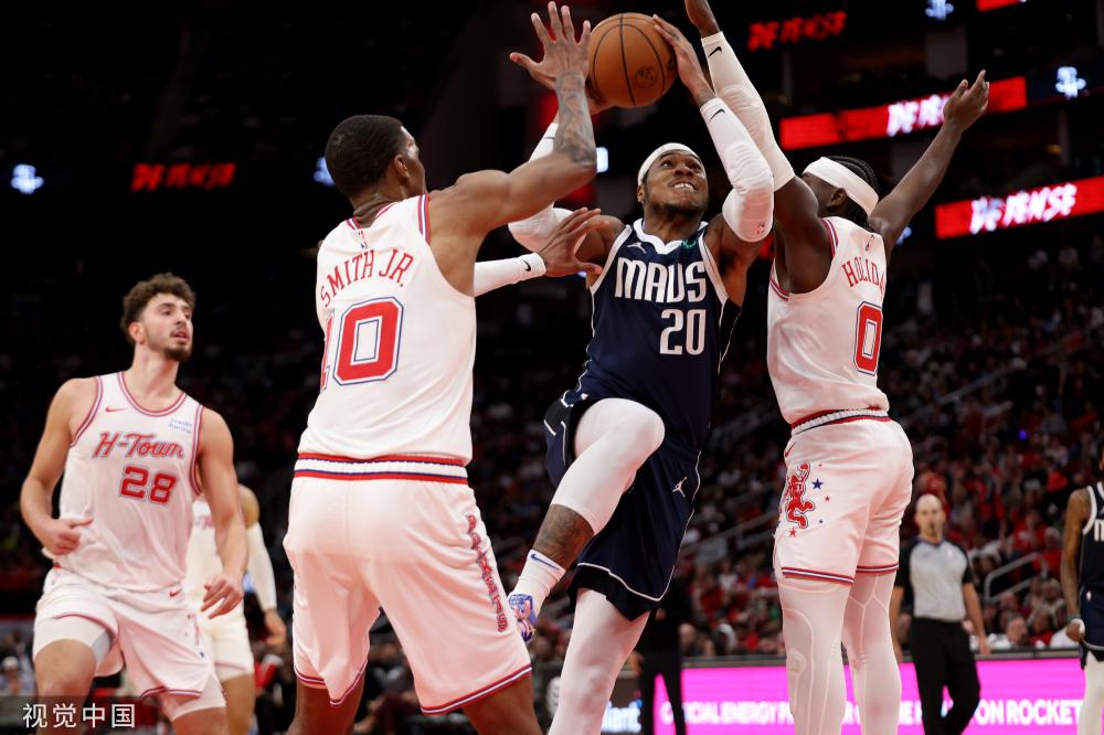 球迷的激烈 球迷的激烈